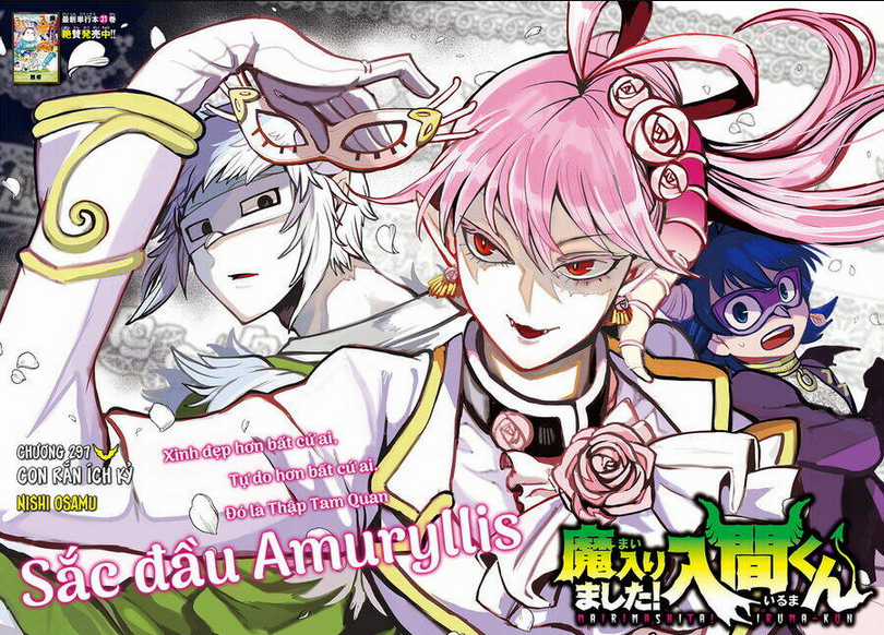 Mairimashita! Iruma-Kun Chapter 297 trang 2