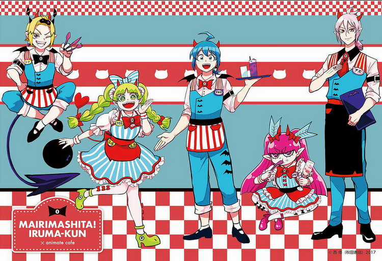 Mairimashita! Iruma-Kun Chapter 297 trang 20