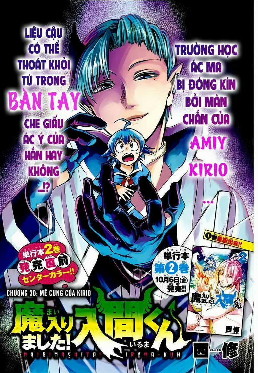 Mairimashita! Iruma-Kun Chapter 30 trang 2