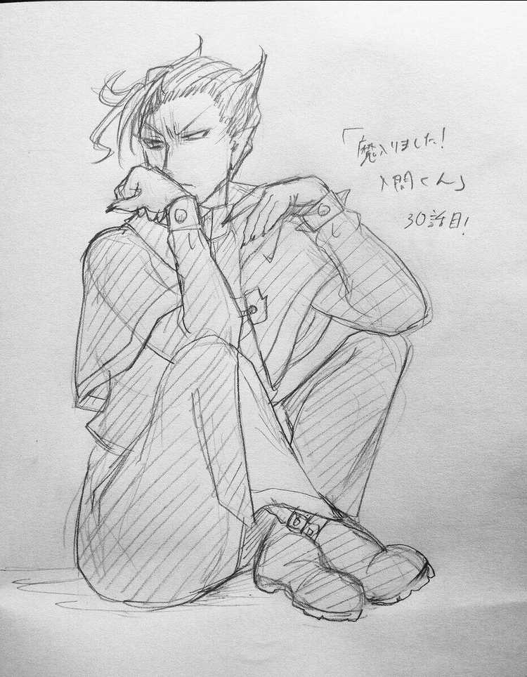 Mairimashita! Iruma-Kun Chapter 30 trang 22