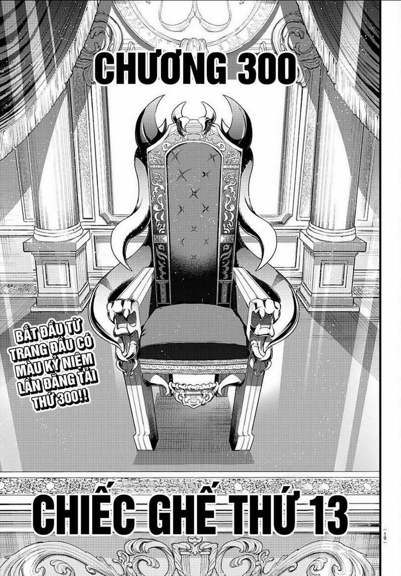 Mairimashita! Iruma-Kun Chapter 300 trang 2