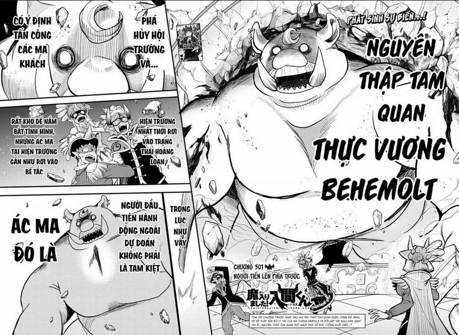 Mairimashita! Iruma-Kun Chapter 301 trang 2