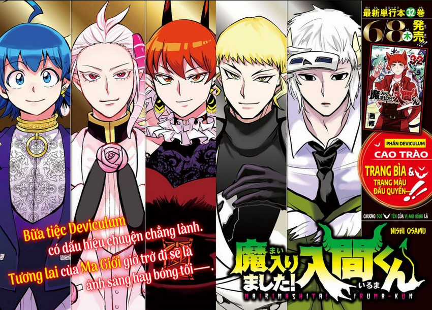 Mairimashita! Iruma-Kun Chapter 302 trang 4