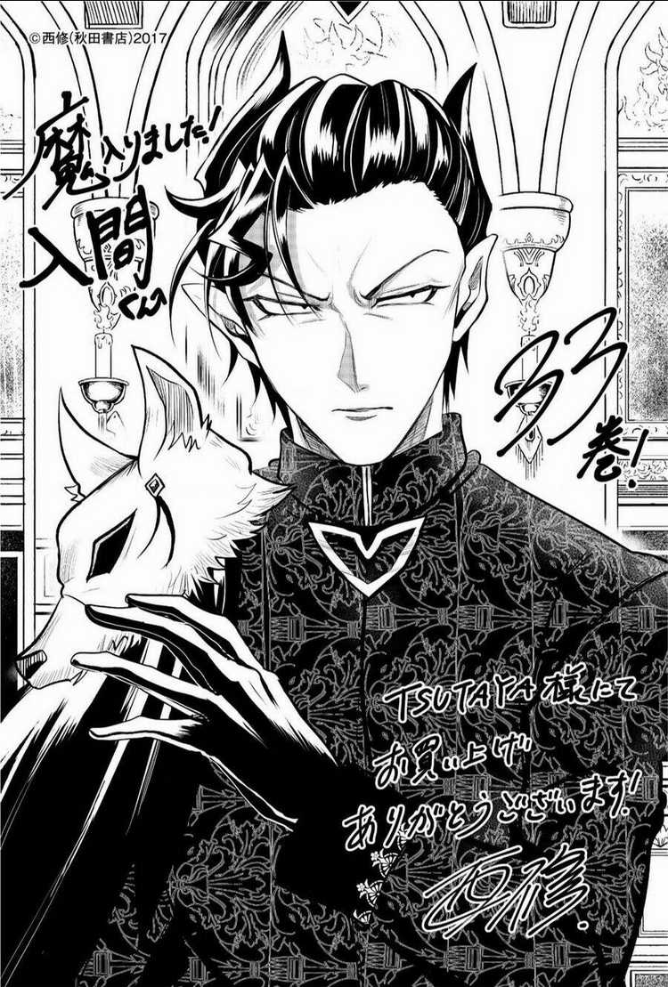 Mairimashita! Iruma-Kun Chapter 306 trang 24