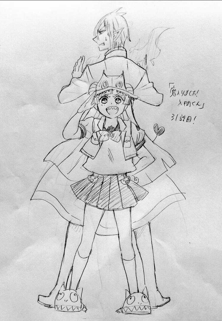 Mairimashita! Iruma-Kun Chapter 31 trang 21