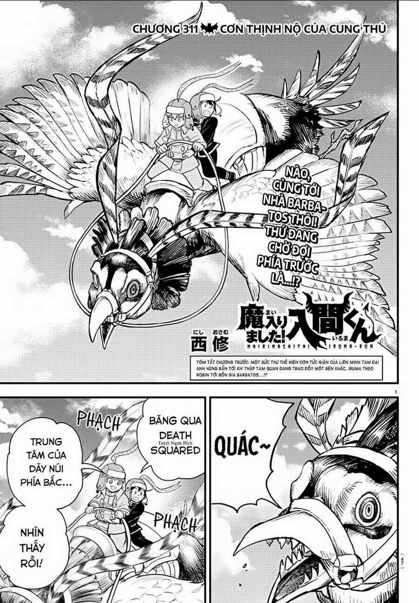 Mairimashita! Iruma-Kun Chapter 311 trang 1