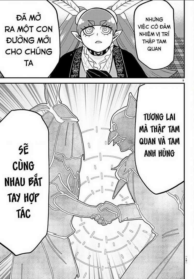 Mairimashita! Iruma-Kun Chapter 314 trang 12