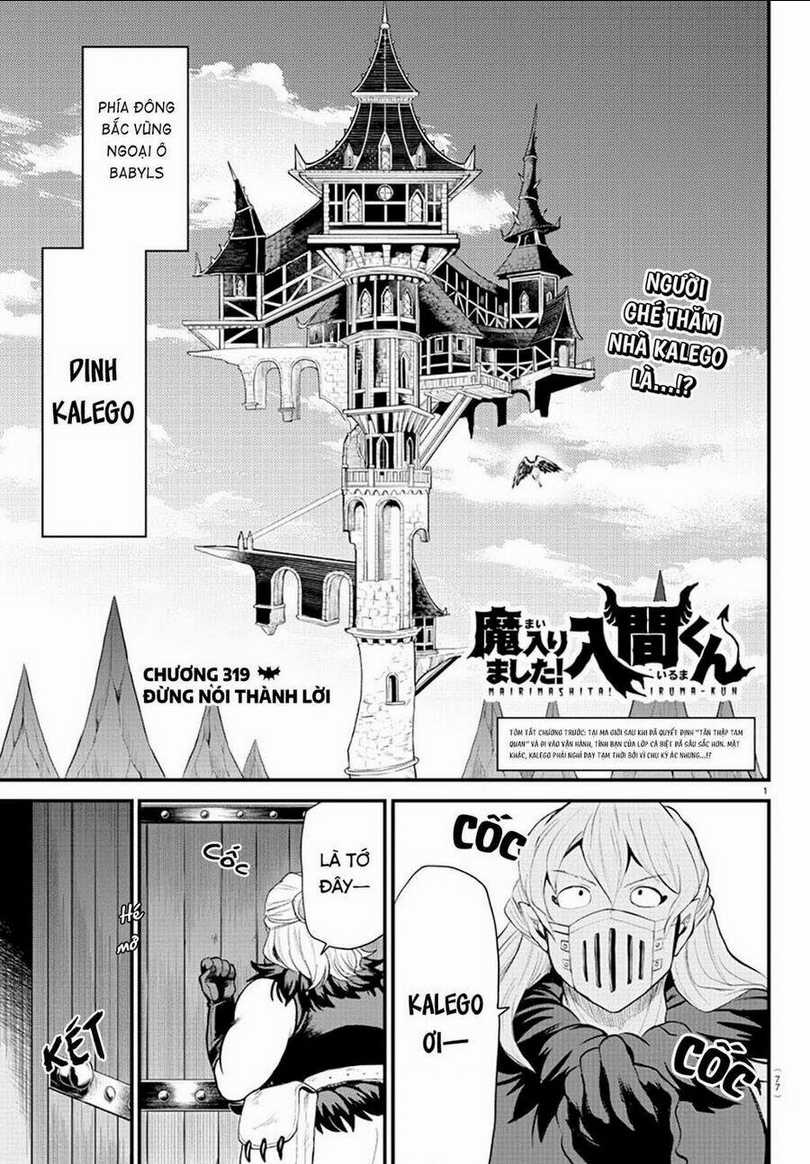 Mairimashita! Iruma-Kun Chapter 319 trang 2