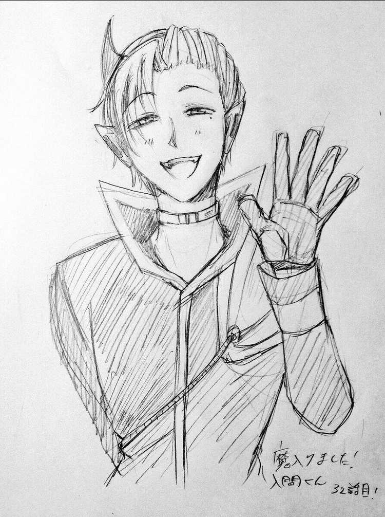 Mairimashita! Iruma-Kun Chapter 32 trang 22