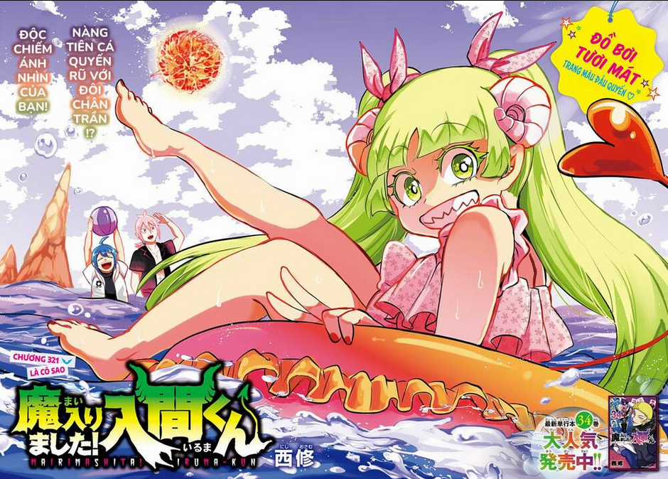 Mairimashita! Iruma-Kun Chapter 321 trang 1