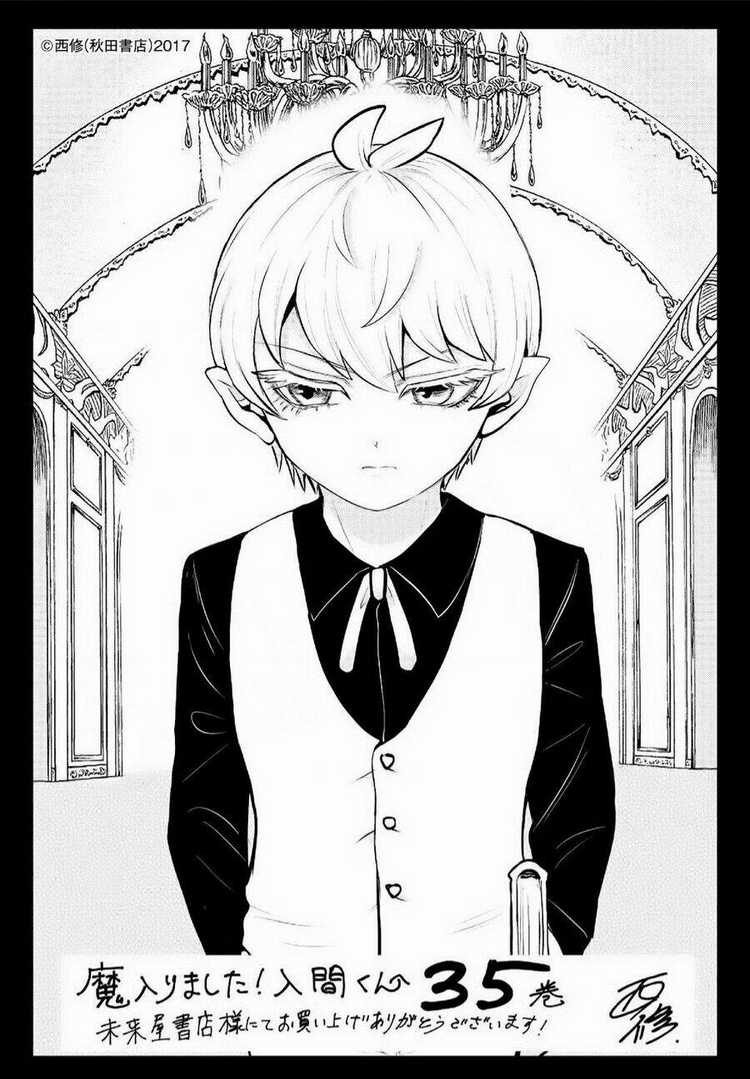 Mairimashita! Iruma-Kun Chapter 327 trang 19