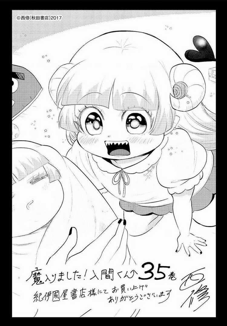 Mairimashita! Iruma-Kun Chapter 327 trang 20