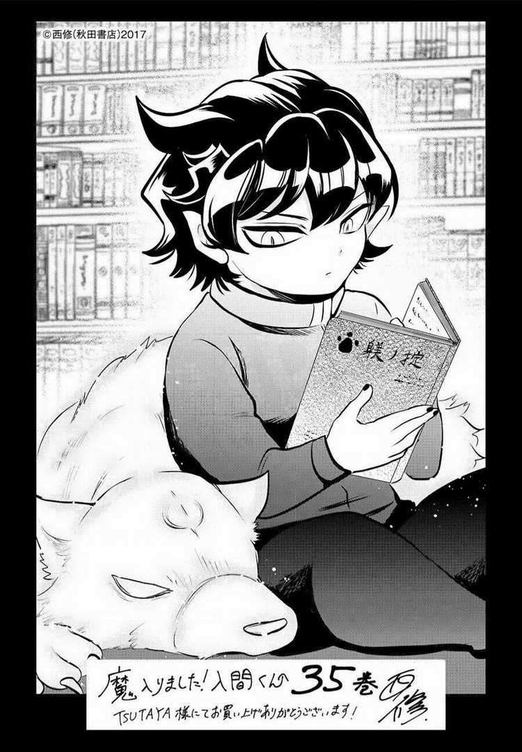 Mairimashita! Iruma-Kun Chapter 327 trang 21