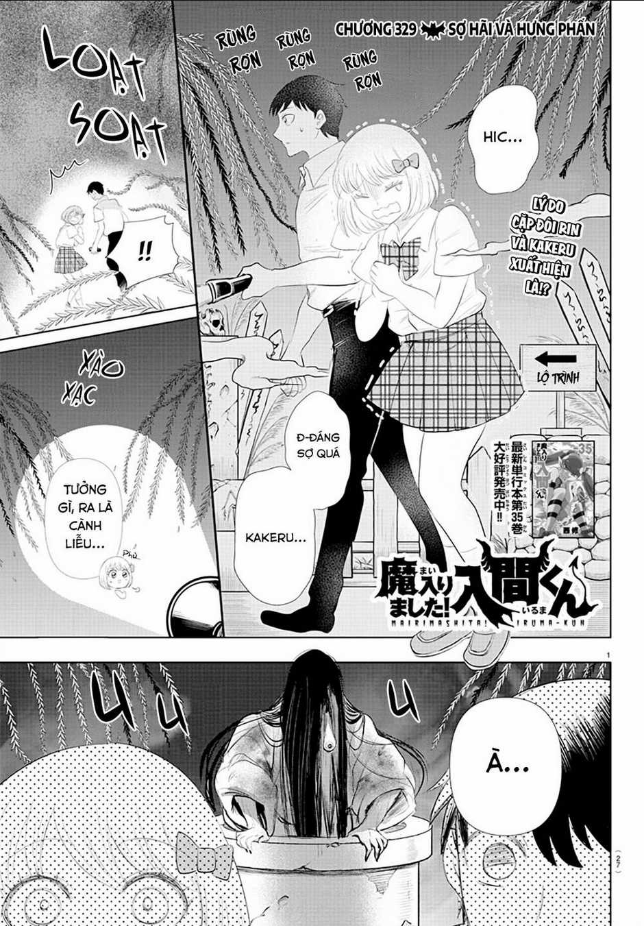 Mairimashita! Iruma-Kun Chapter 329 trang 1