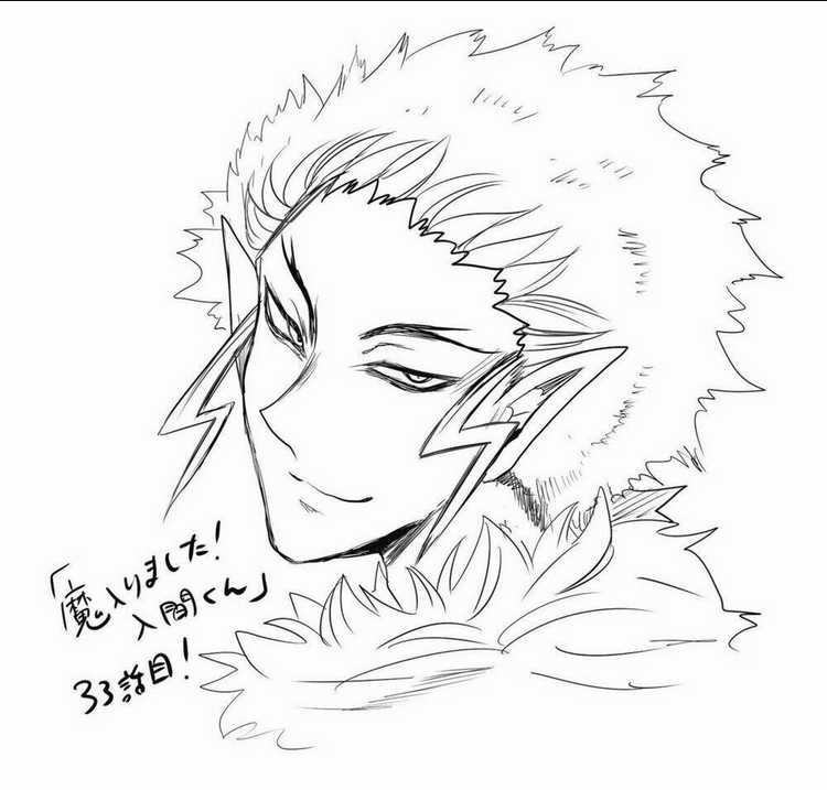 Mairimashita! Iruma-Kun Chapter 33 trang 21