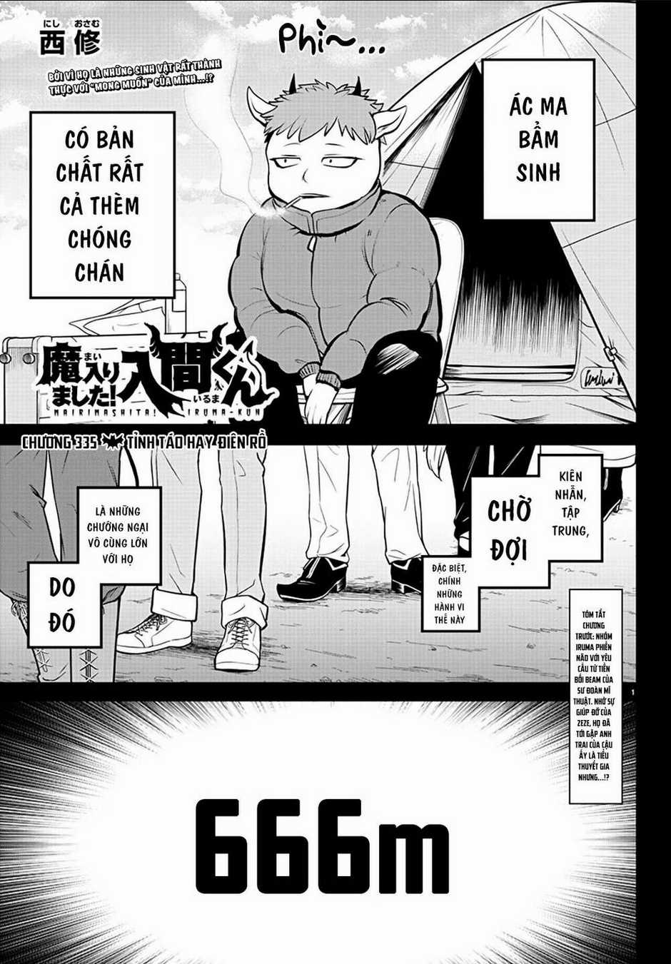 Mairimashita! Iruma-Kun Chapter 335 trang 1