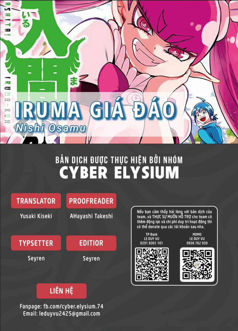 Mairimashita! Iruma-Kun Chapter 341 trang 0