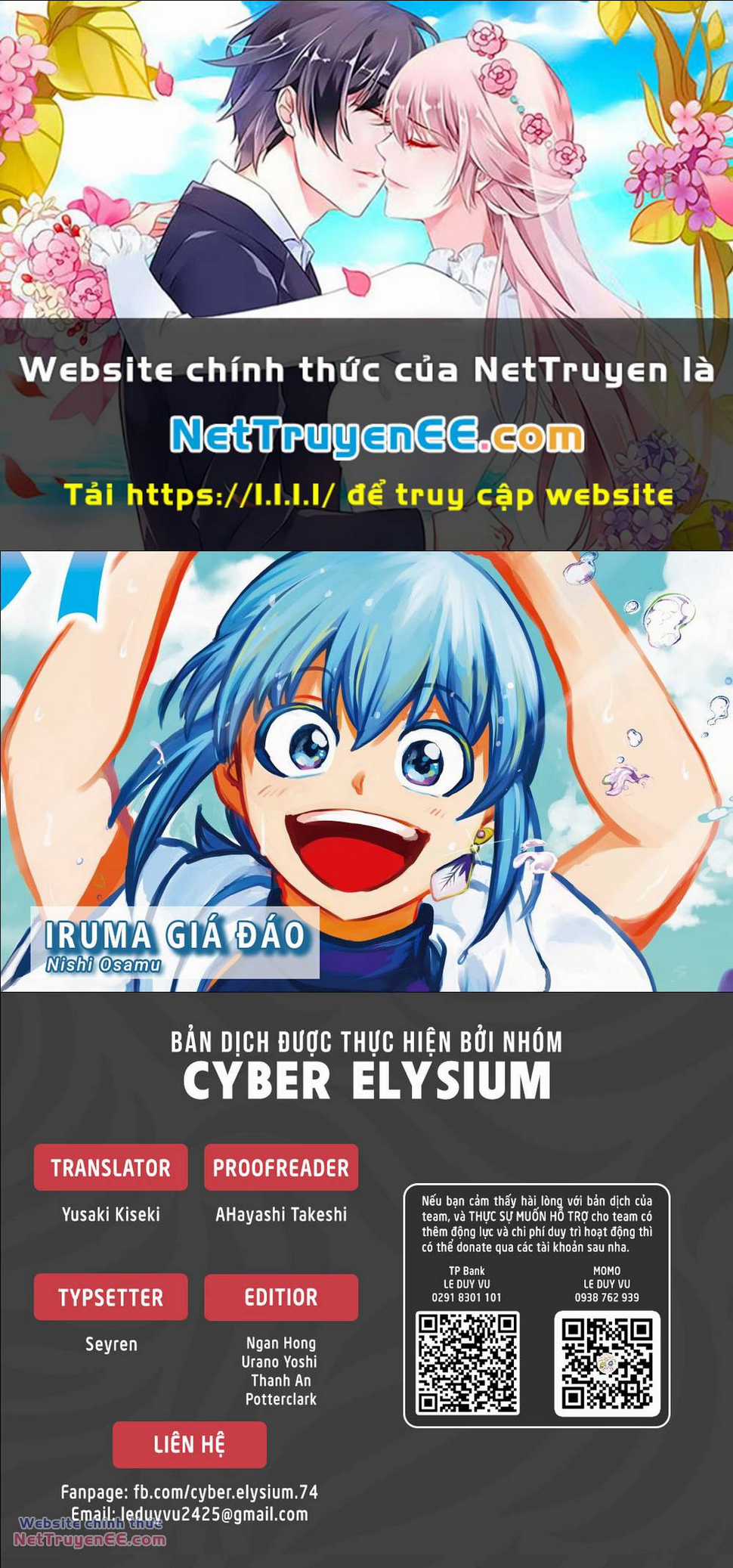 Mairimashita! Iruma-Kun Chapter 343 trang 0