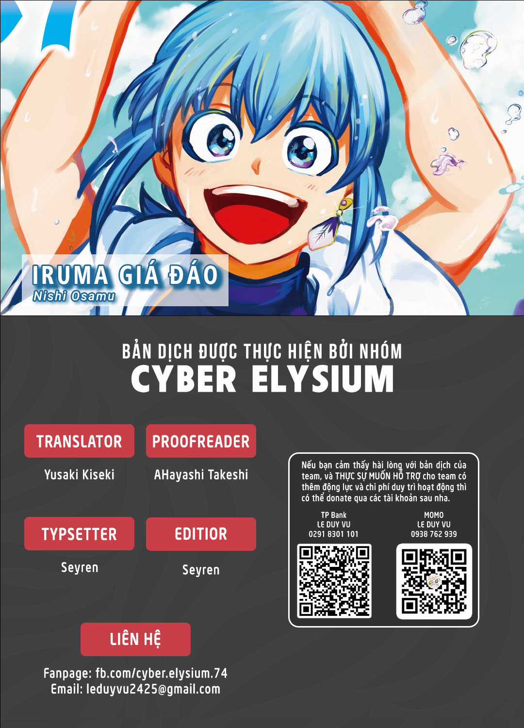 Mairimashita! Iruma-Kun Chapter 346 trang 0