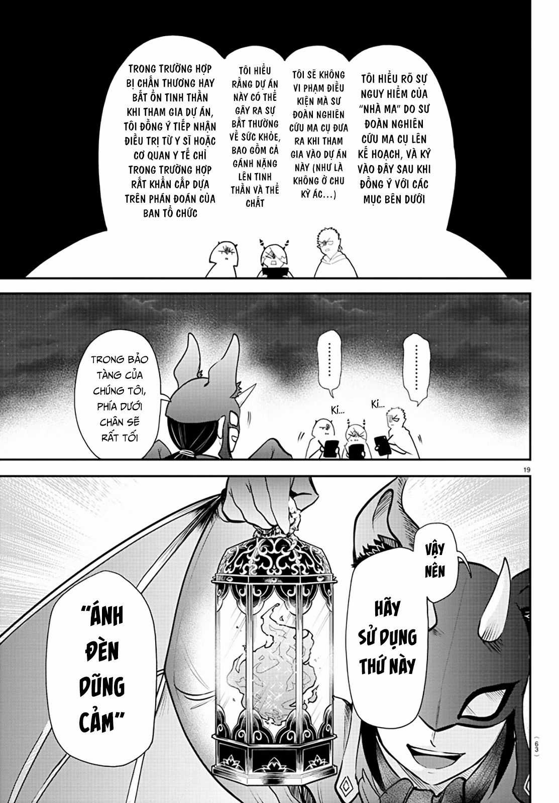 Mairimashita! Iruma-Kun Chapter 346 trang 17