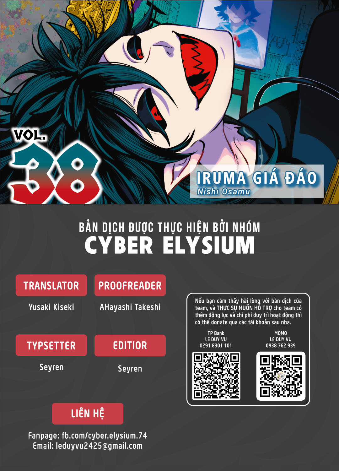 Mairimashita! Iruma-Kun Chapter 347 trang 0