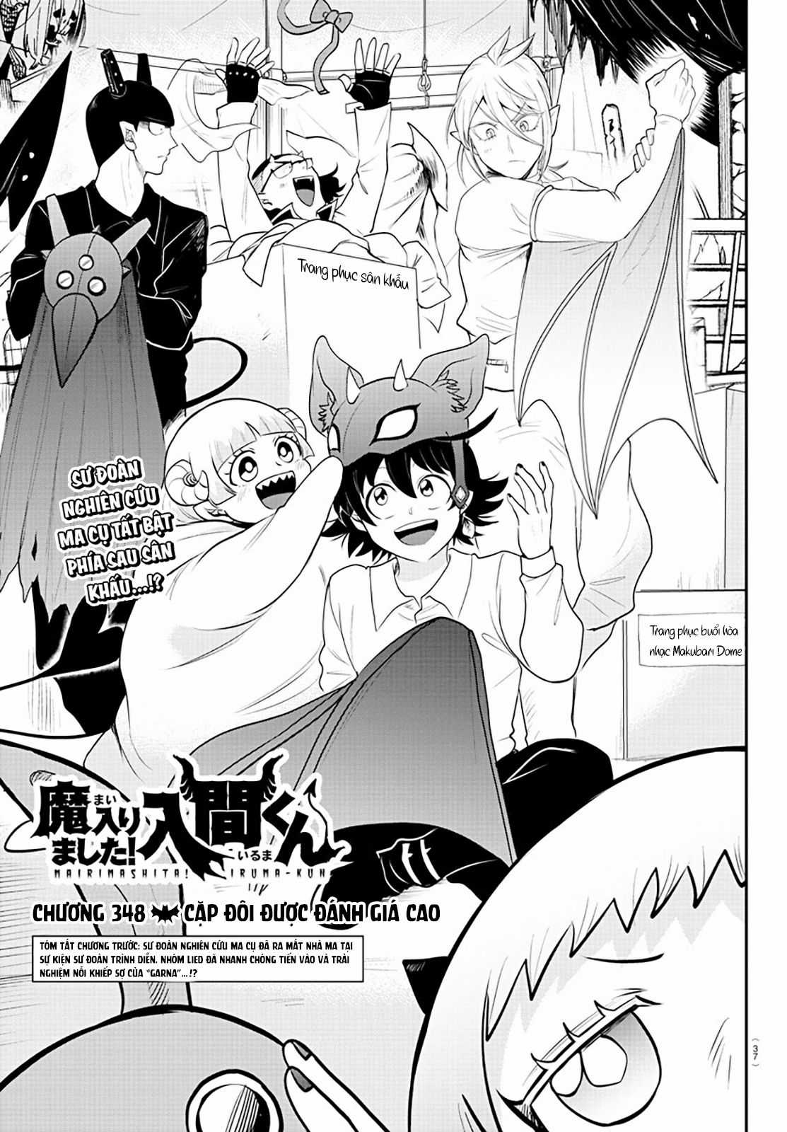 Mairimashita! Iruma-Kun Chapter 348 trang 1