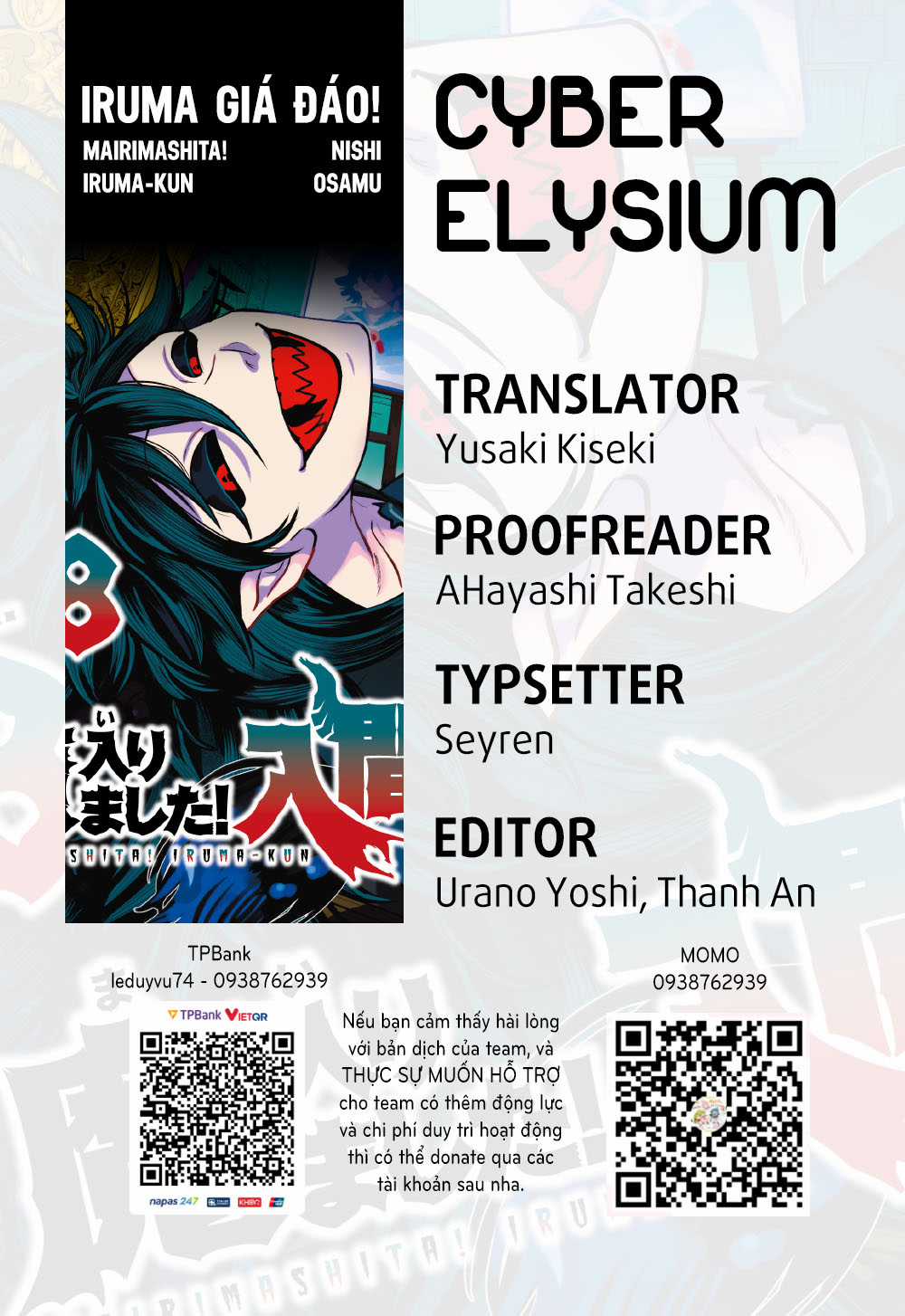 Mairimashita! Iruma-Kun Chapter 349 trang 0