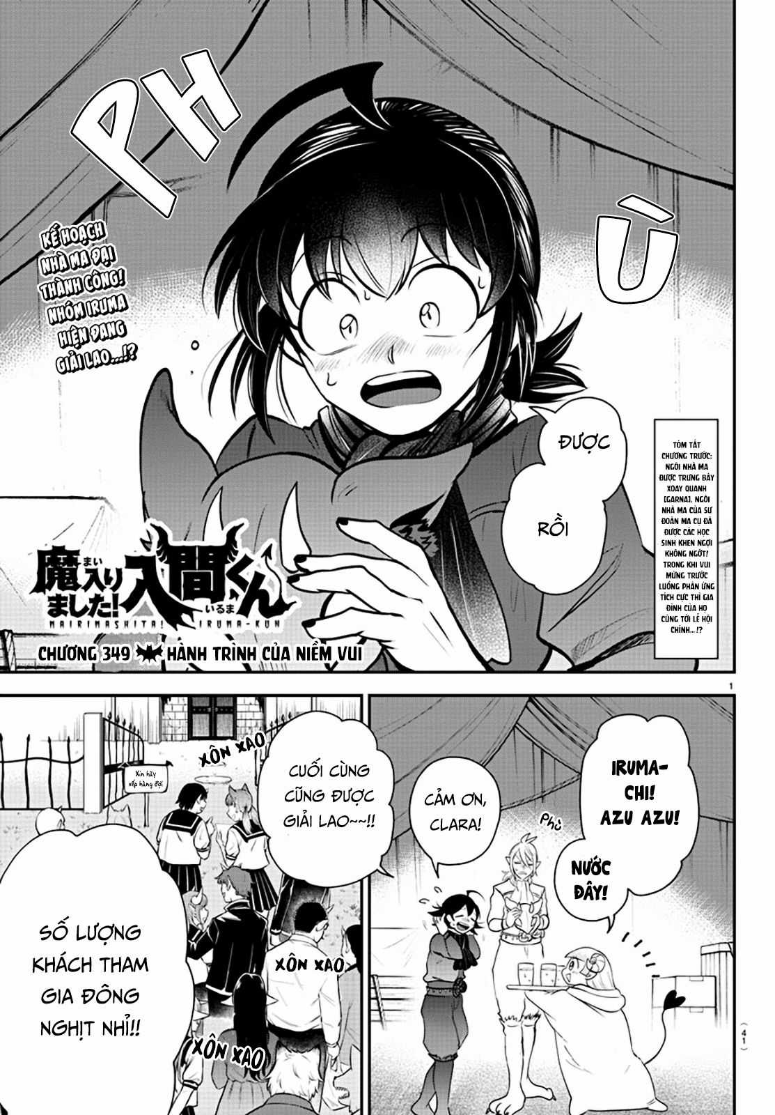 Mairimashita! Iruma-Kun Chapter 349 trang 1