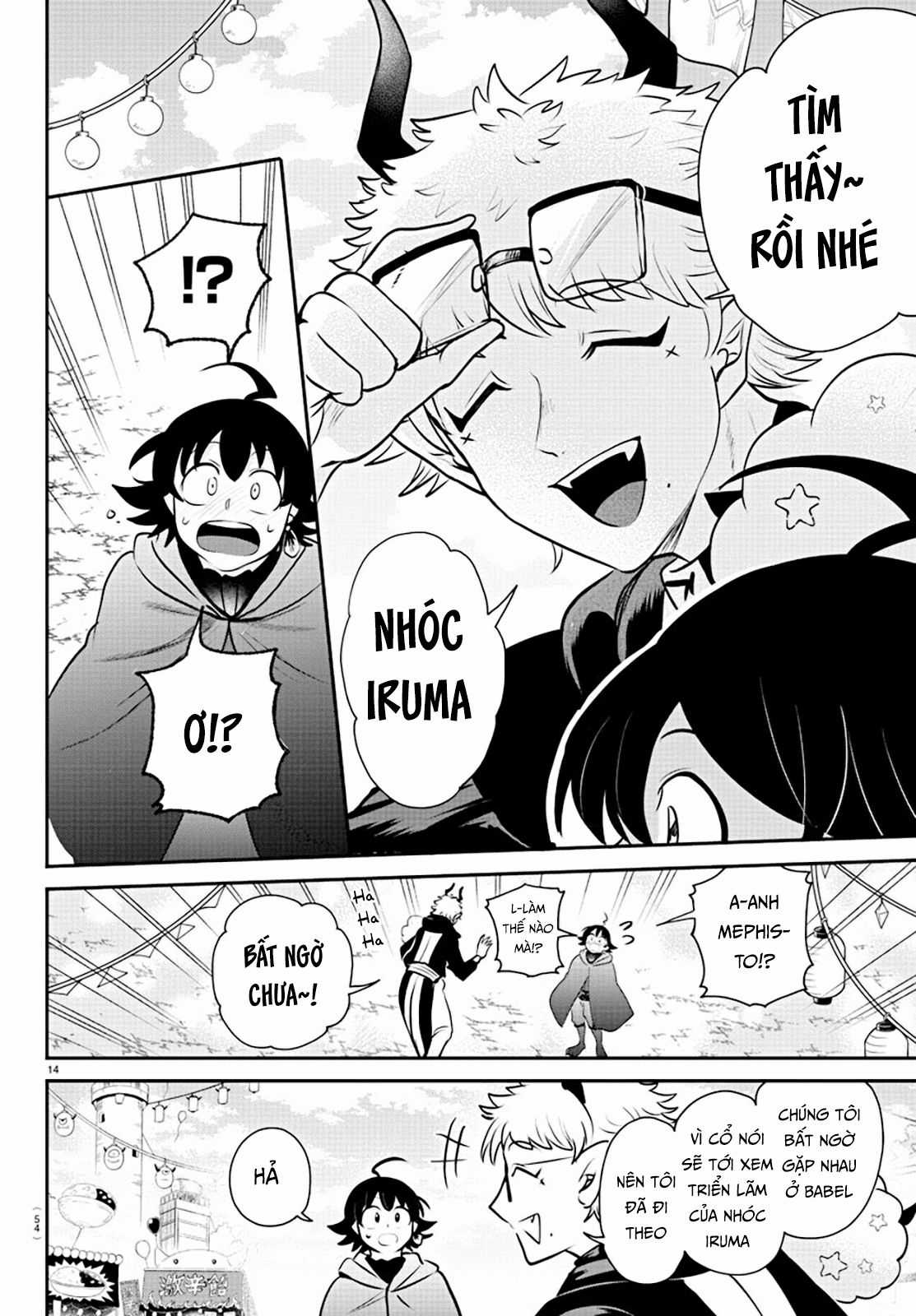 Mairimashita! Iruma-Kun Chapter 349 trang 13