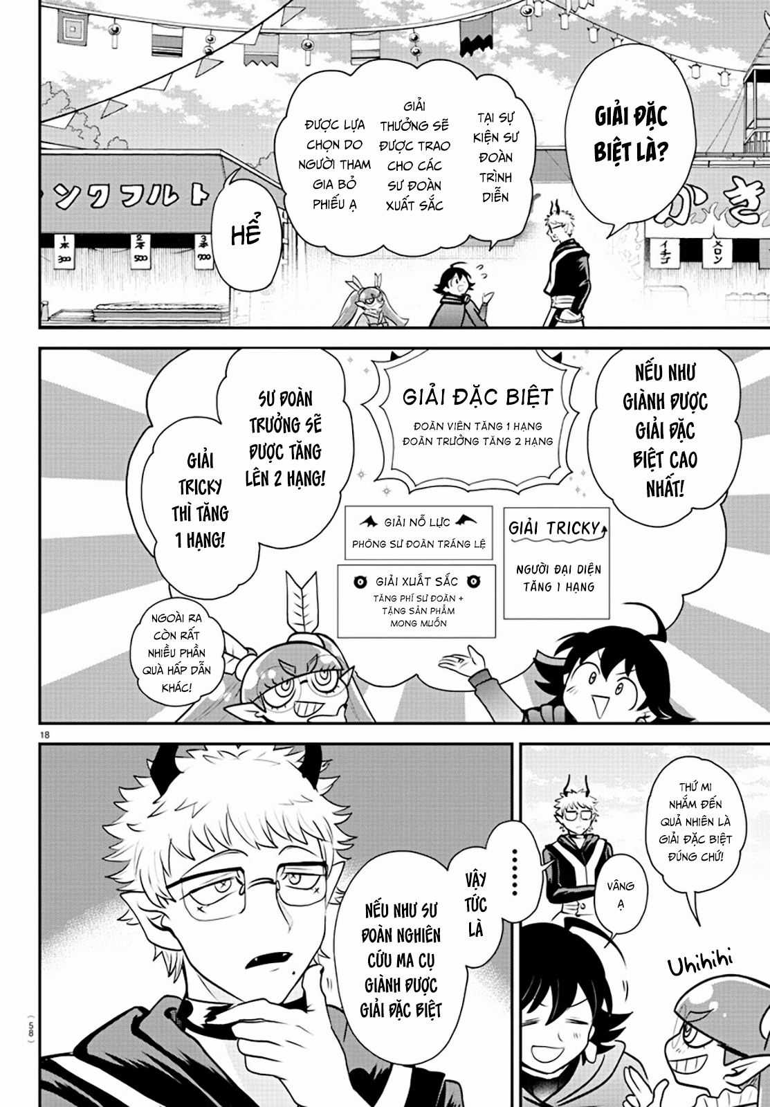 Mairimashita! Iruma-Kun Chapter 349 trang 17