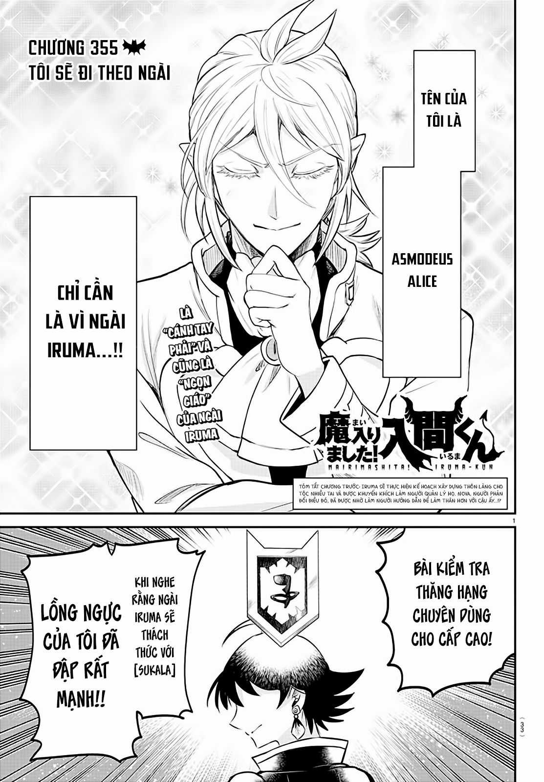 Mairimashita! Iruma-Kun Chapter 355 trang 2