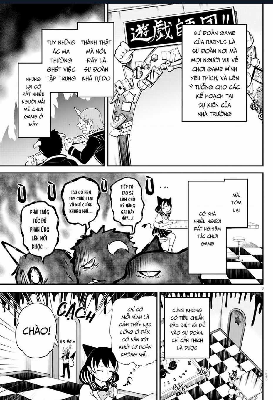 Mairimashita! Iruma-Kun Chapter 374 trang 3