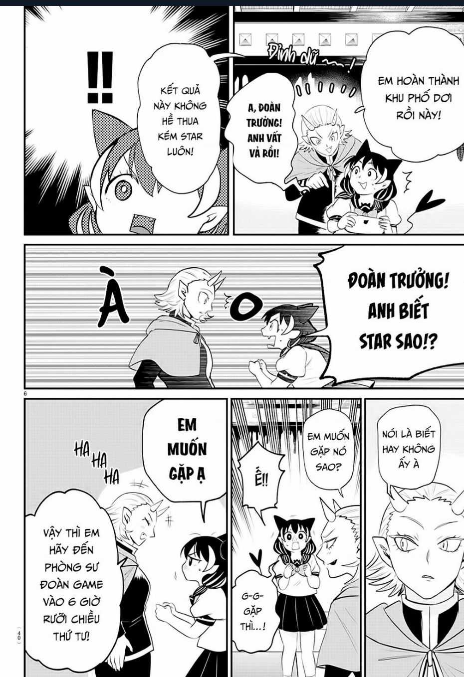 Mairimashita! Iruma-Kun Chapter 374 trang 6