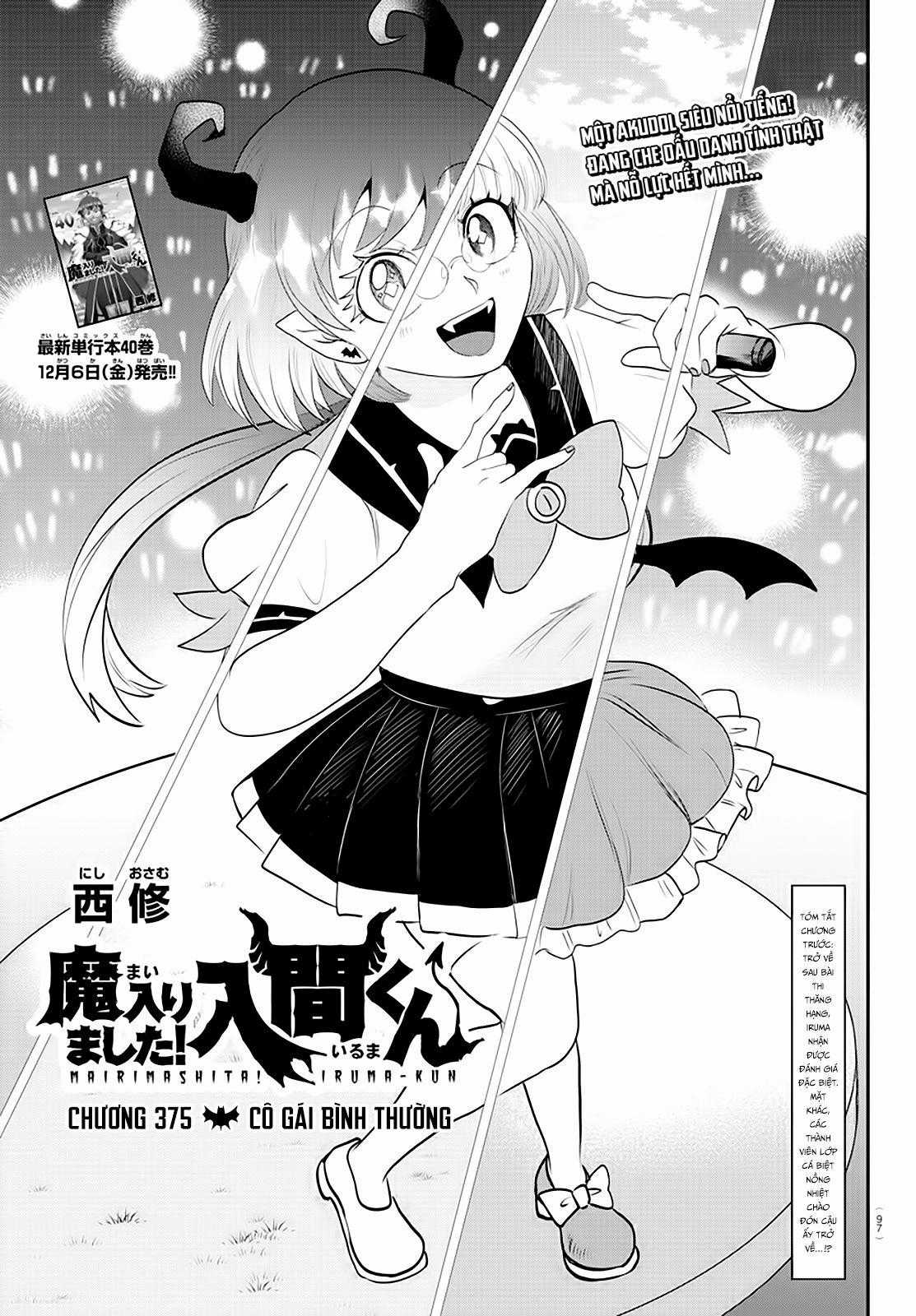 Mairimashita! Iruma-Kun Chapter 375 trang 1