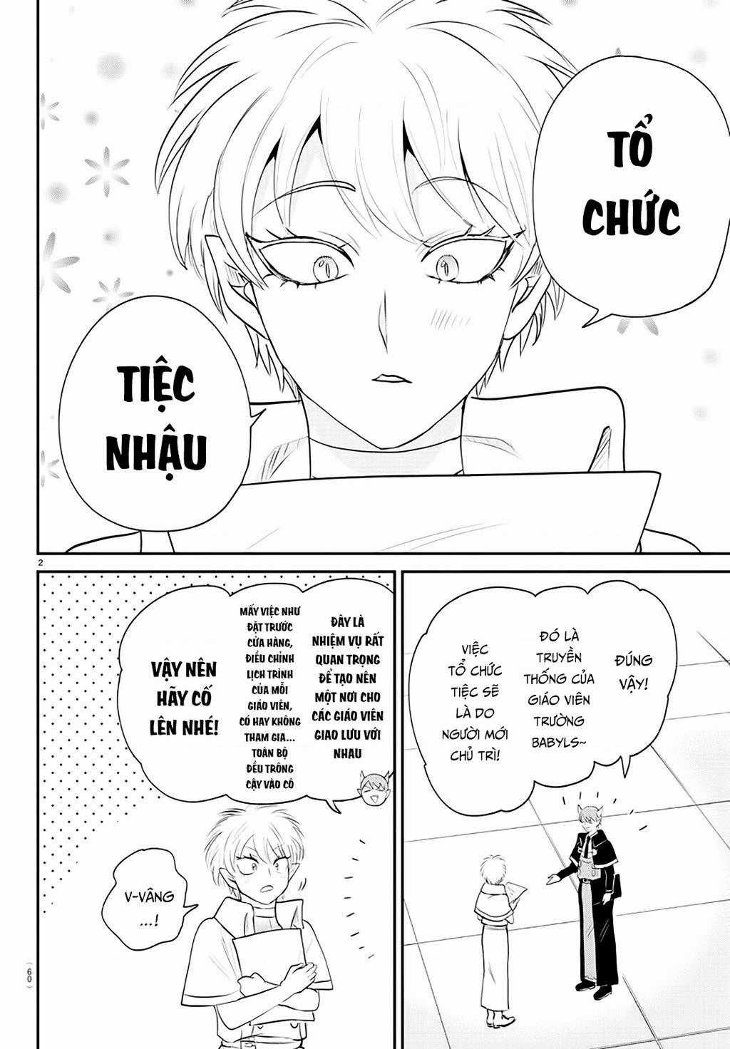 Mairimashita! Iruma-Kun Chapter 378 trang 1