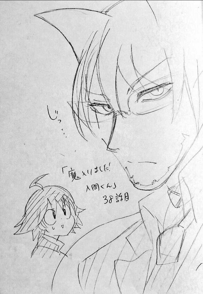 Mairimashita! Iruma-Kun Chapter 38 trang 22