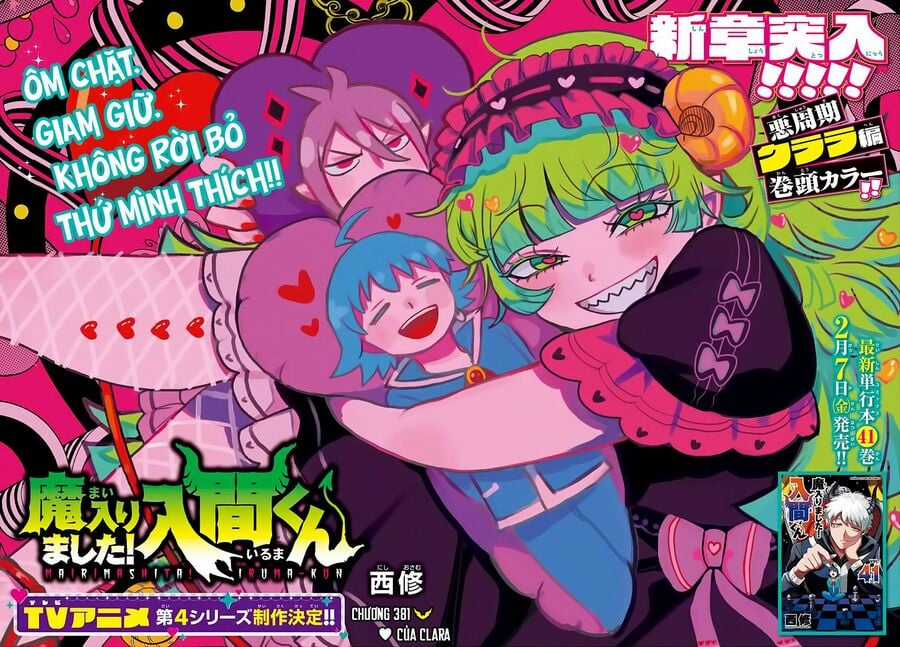 Mairimashita! Iruma-Kun Chapter 381 trang 2