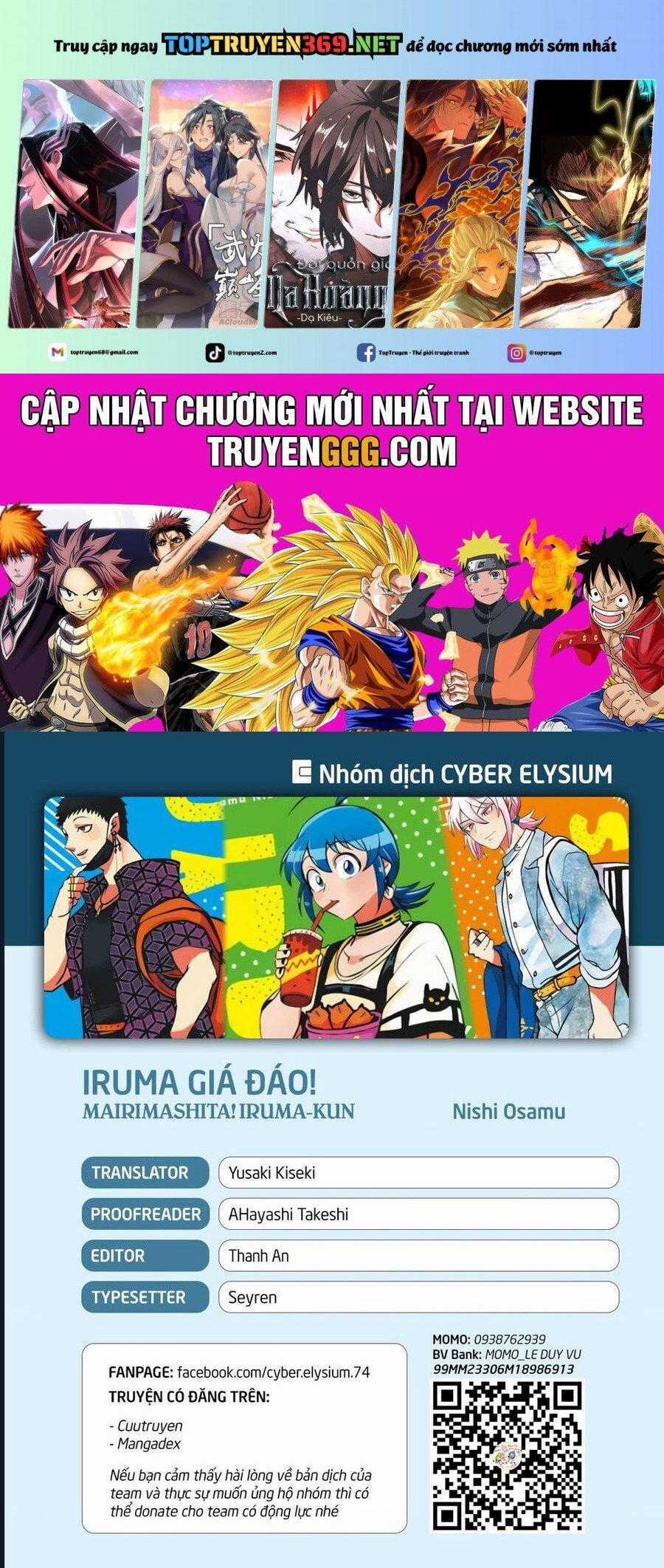 Mairimashita! Iruma-Kun Chapter 384 trang 0