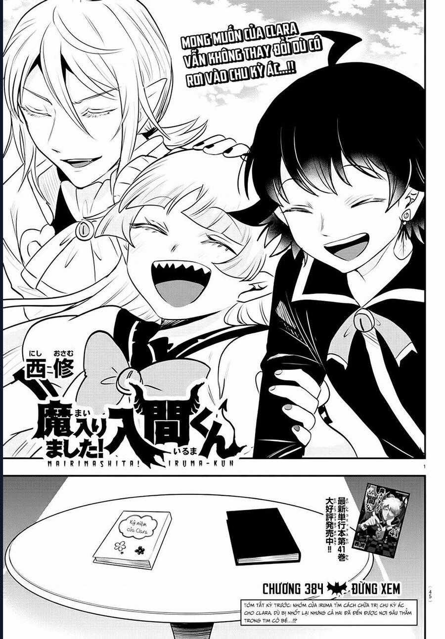 Mairimashita! Iruma-Kun Chapter 384 trang 1