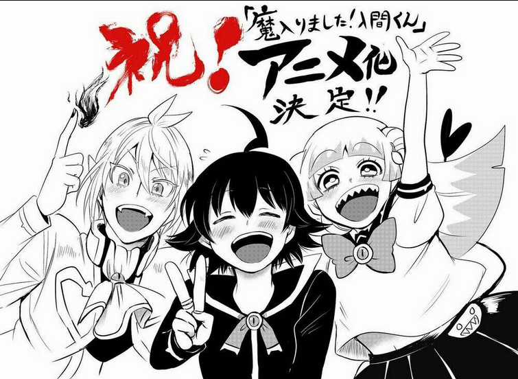 Mairimashita! Iruma-Kun Chapter 41 trang 21