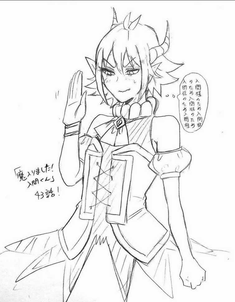 Mairimashita! Iruma-Kun Chapter 43 trang 19