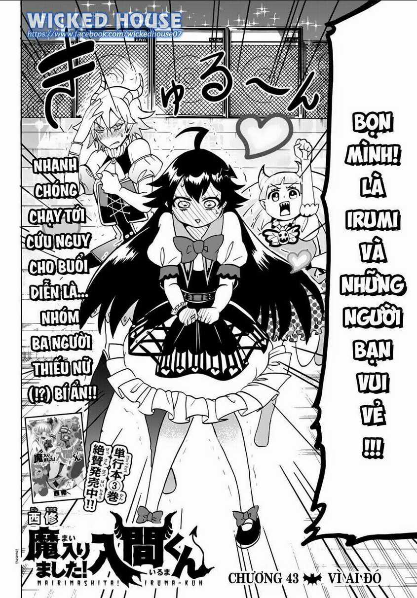Mairimashita! Iruma-Kun Chapter 43 trang 3