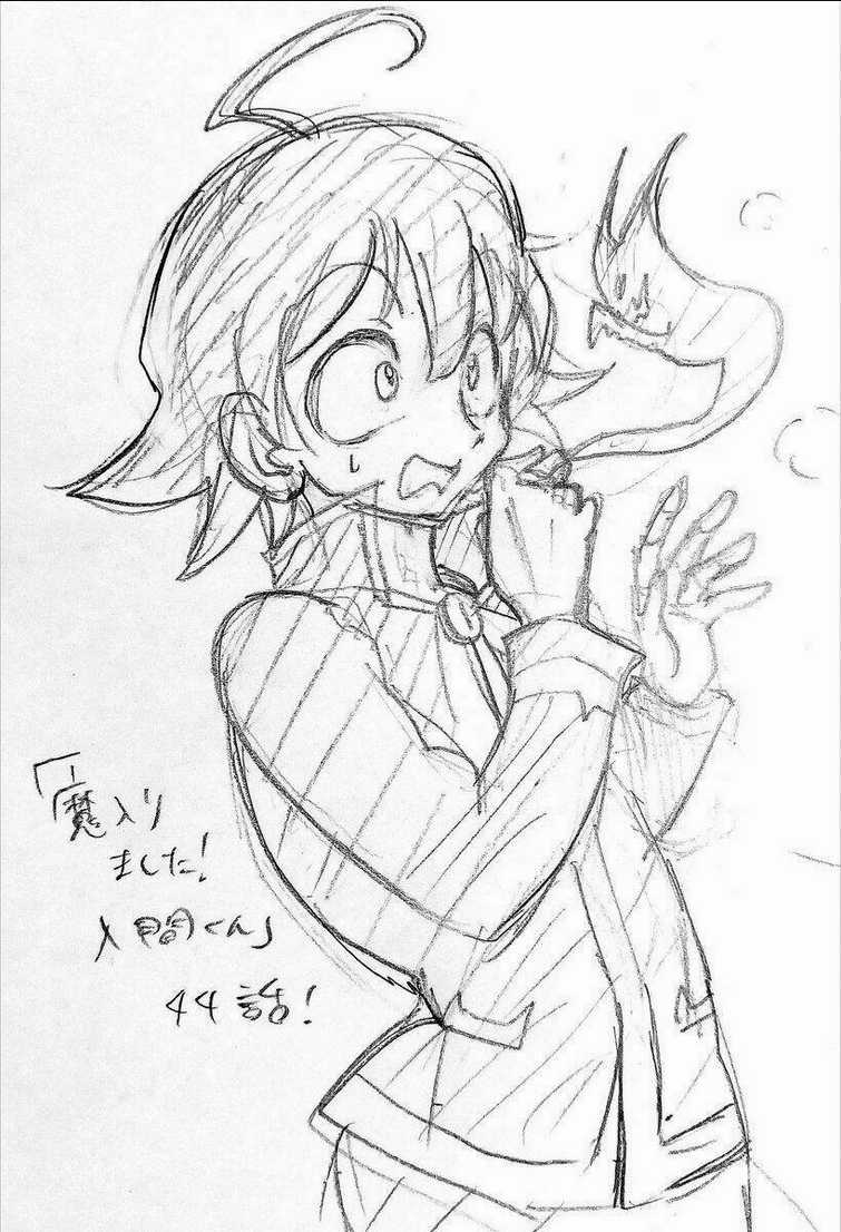 Mairimashita! Iruma-Kun Chapter 44 trang 21