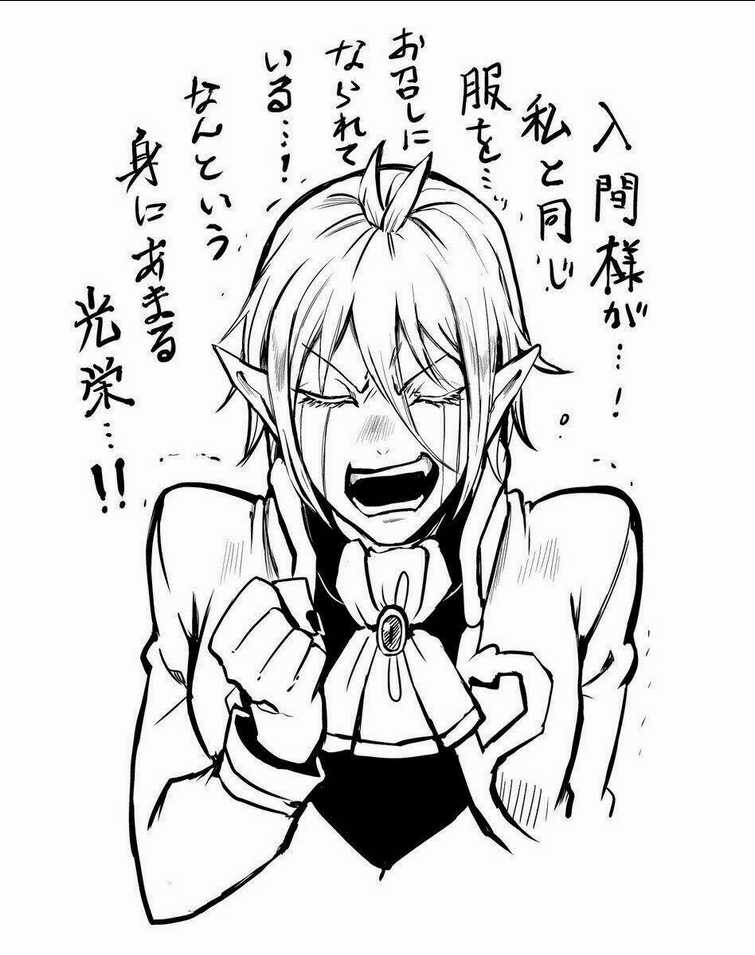 Mairimashita! Iruma-Kun Chapter 44 trang 22