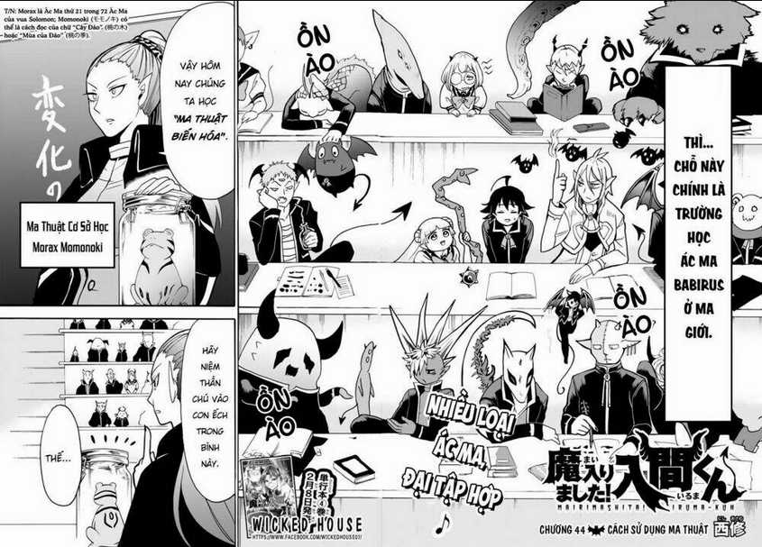 Mairimashita! Iruma-Kun Chapter 44 trang 3