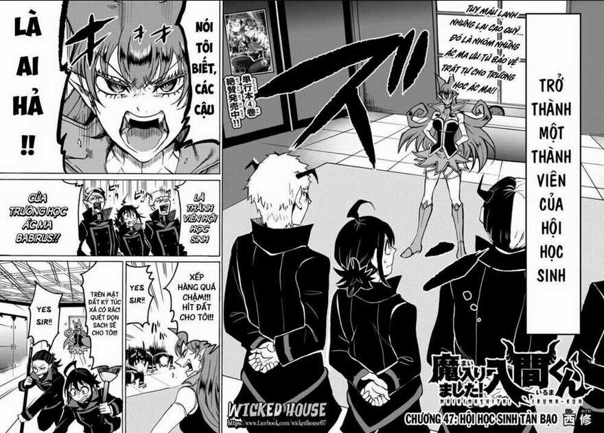 Mairimashita! Iruma-Kun Chapter 47 trang 3