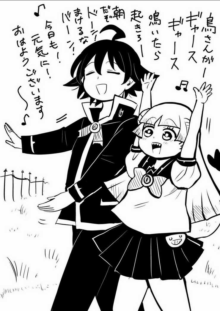 Mairimashita! Iruma-Kun Chapter 50 trang 24