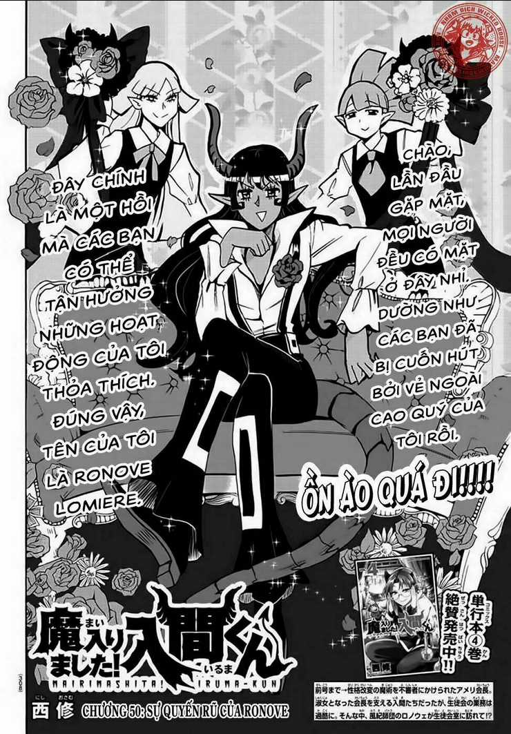 Mairimashita! Iruma-Kun Chapter 50 trang 4