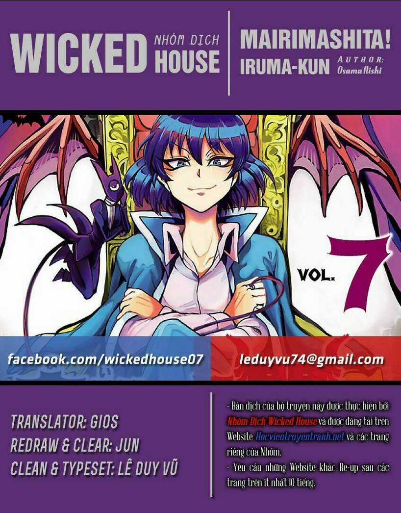 Mairimashita! Iruma-Kun Chapter 54 trang 1