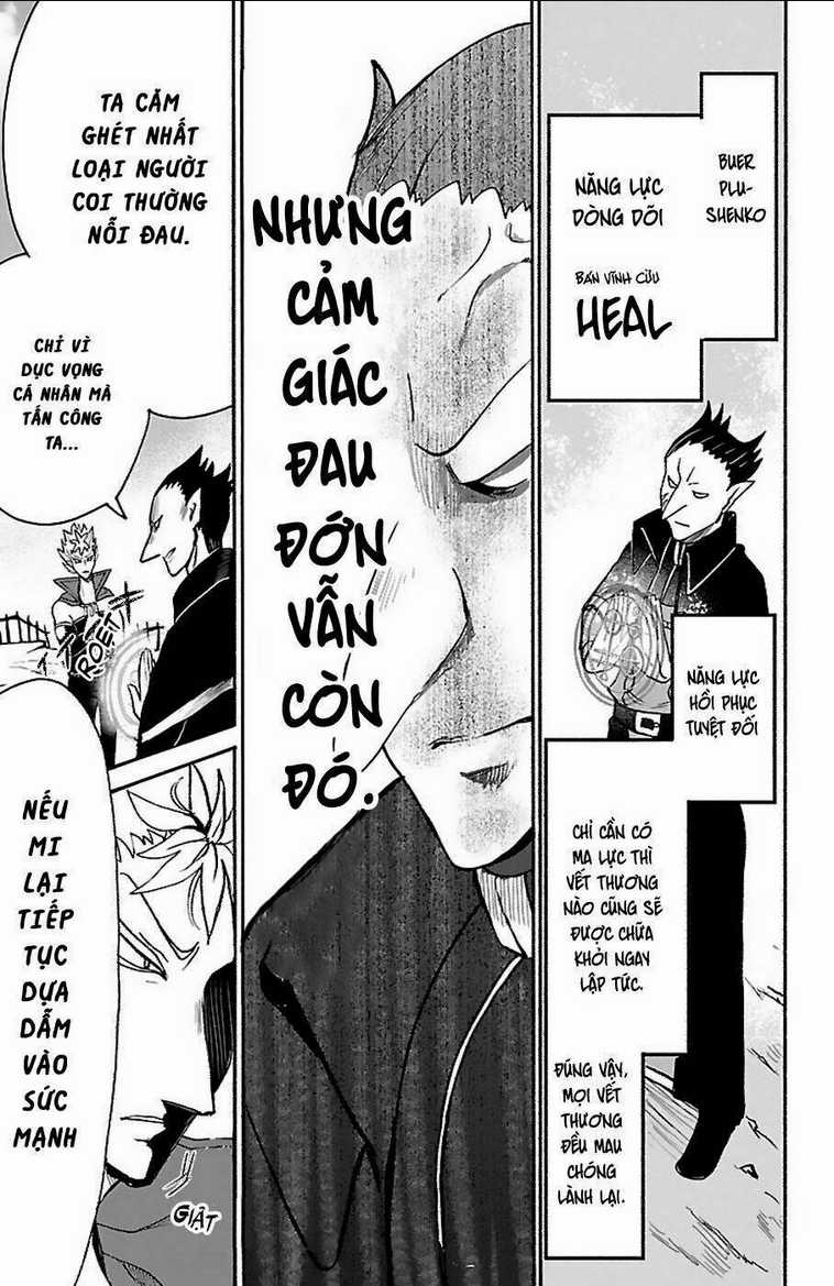 Mairimashita! Iruma-Kun Chapter 58 trang 6